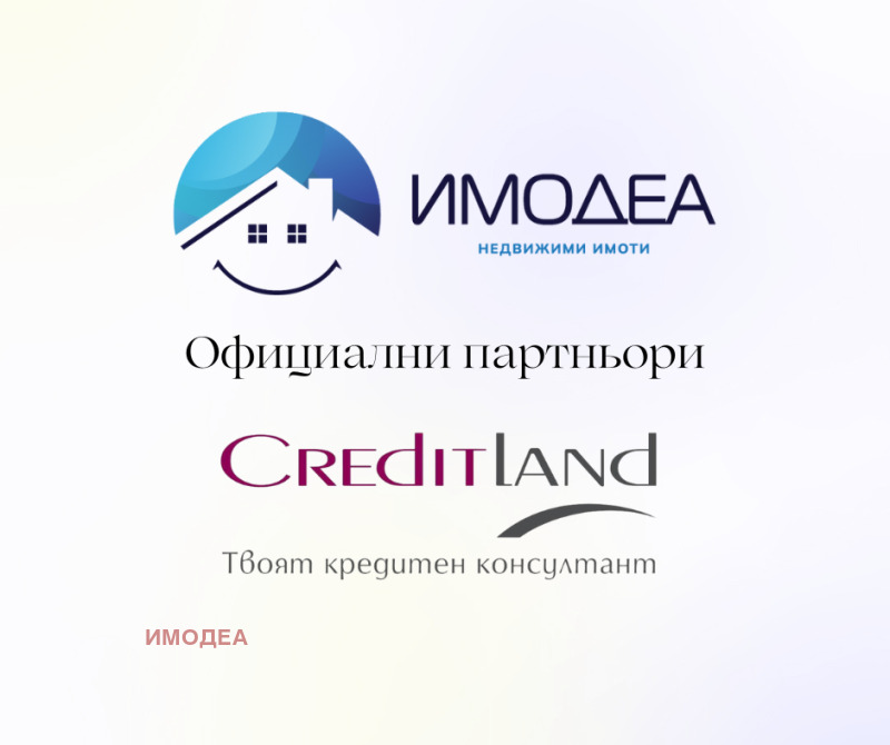 Продава 3-СТАЕН, гр. Велико Търново, Център, снимка 9 - Aпартаменти - 47524754