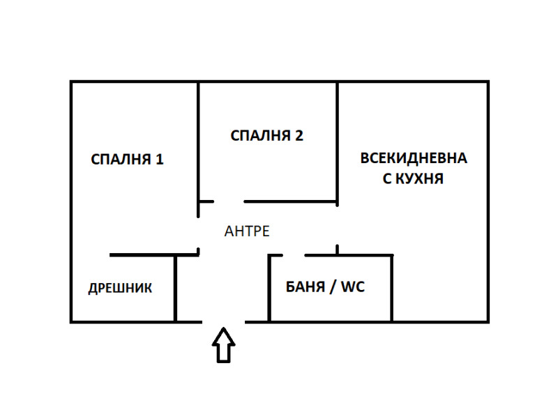 Продава  3-стаен град Варна , Владислав Варненчик 1 , 80 кв.м | 58568622 - изображение [5]