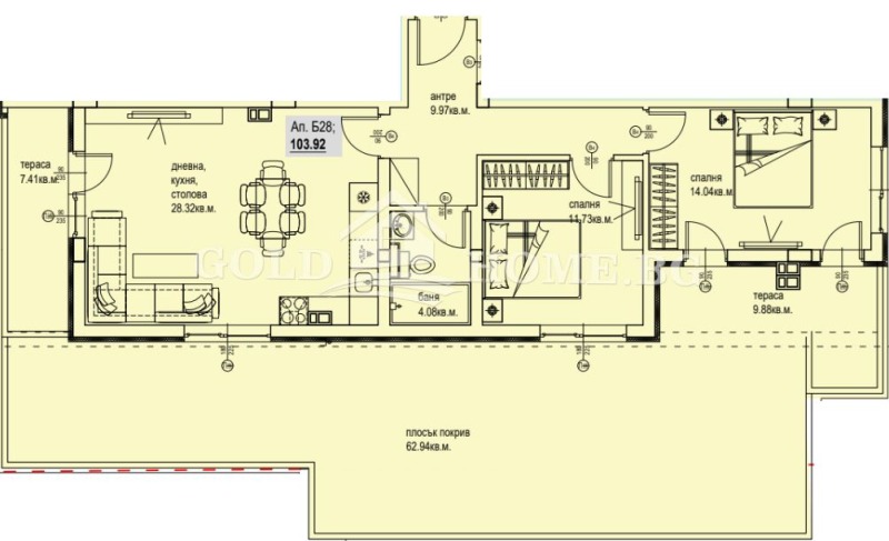 Продава  3-стаен град Пловдив , Кършияка , 95 кв.м | 97481024 - изображение [5]