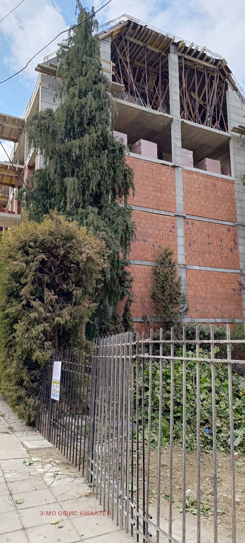 Προς πώληση  2 υπνοδωμάτια Σοφηια , Βακστον , 107 τ.μ | 55813798 - εικόνα [8]