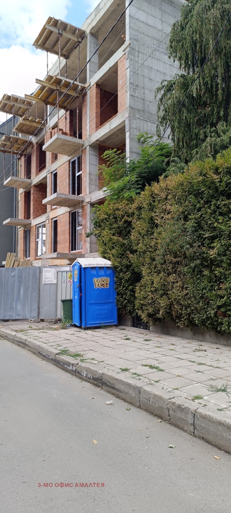 Προς πώληση  2 υπνοδωμάτια Σοφηια , Βακστον , 107 τ.μ | 55813798 - εικόνα [7]