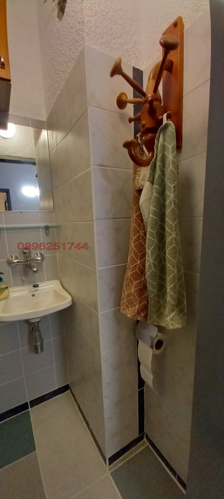 Продава 3-СТАЕН, гр. София, Младост 3, снимка 6 - Апартаменти - 53671626