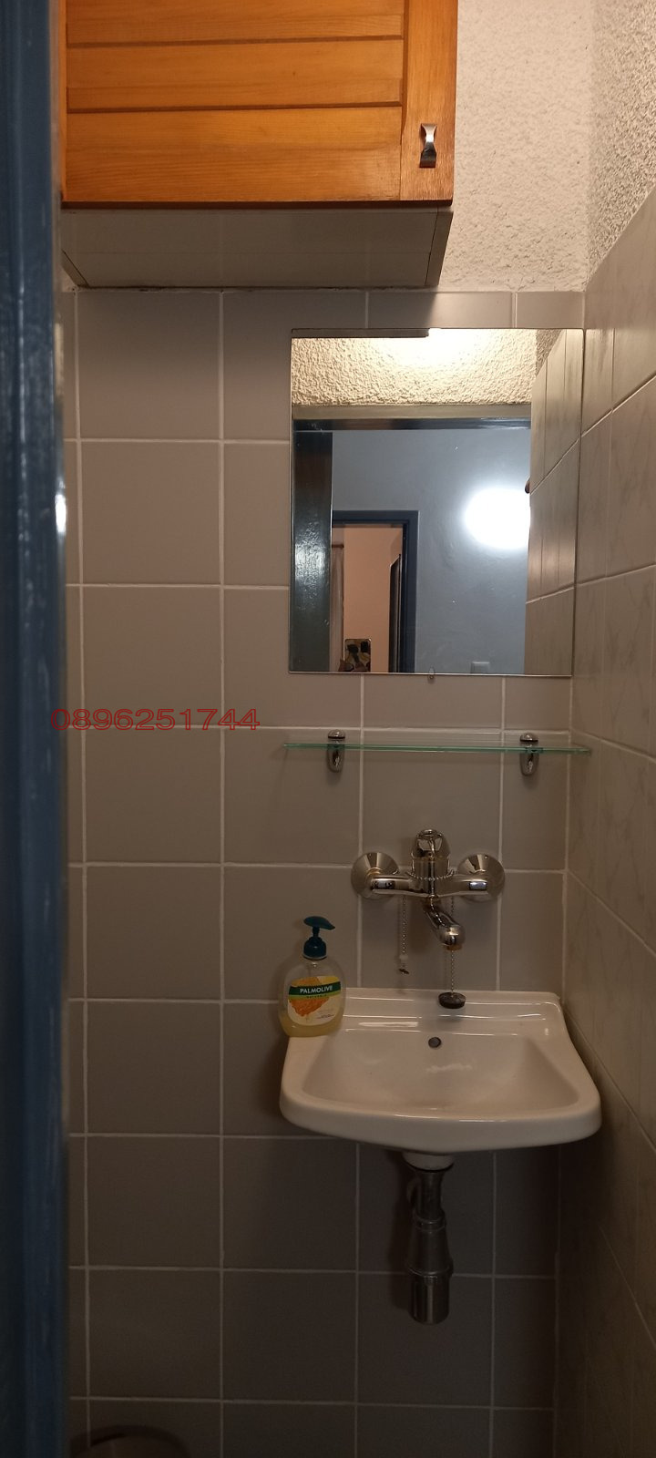 Продава 3-СТАЕН, гр. София, Младост 3, снимка 4 - Апартаменти - 53671626