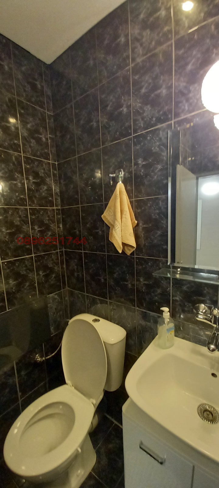 Продава 3-СТАЕН, гр. София, Младост 3, снимка 16 - Апартаменти - 53671626