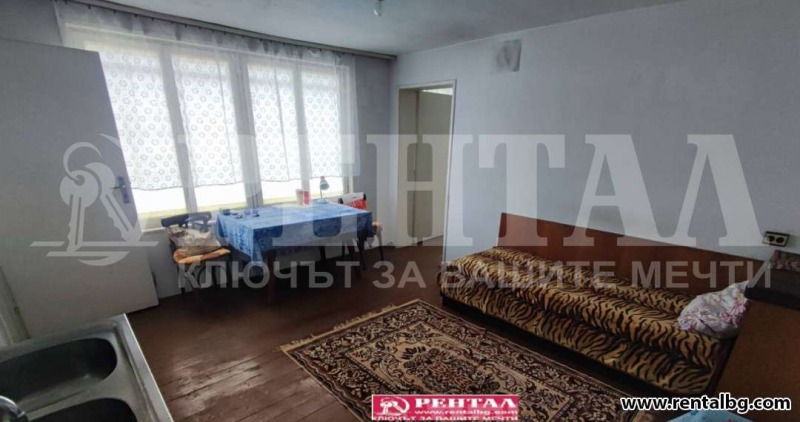 Продава  Къща, област Пловдив, с. Ягодово •  117 001 EUR • ID 44826313 — holmes.bg - [1] 