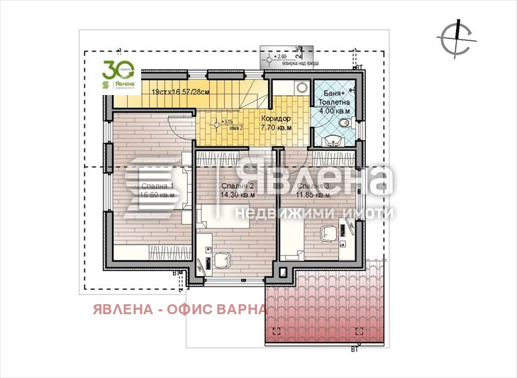 Продава КЪЩА, гр. Варна, с. Звездица, снимка 7 - Къщи - 55004060