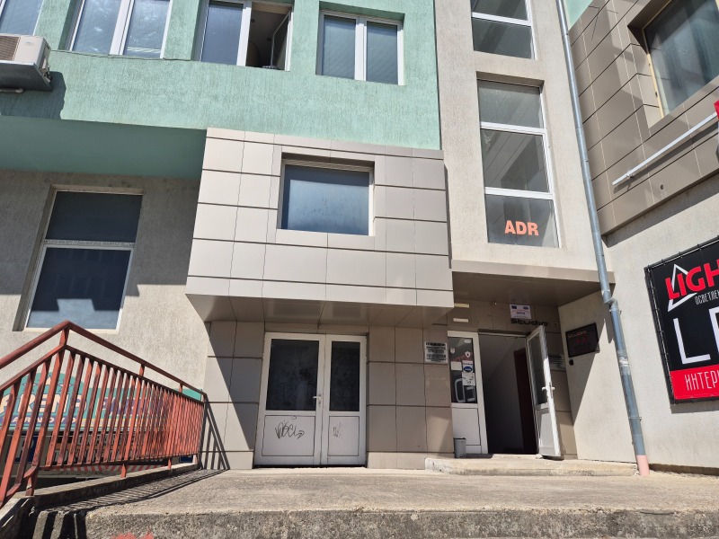 Продава ЗАВЕДЕНИЕ, гр. Велико Търново, Център, снимка 3 - Заведения - 52653461