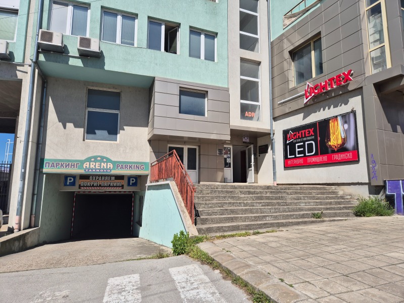 Продава ЗАВЕДЕНИЕ, гр. Велико Търново, Център, снимка 2 - Заведения - 52653461