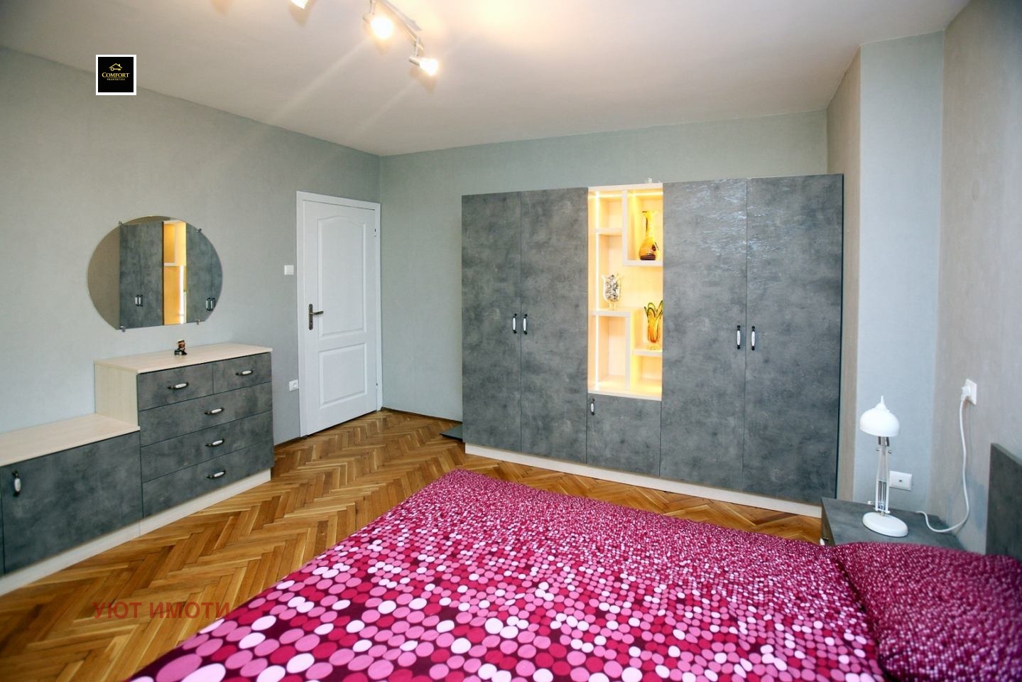 Продава 3-СТАЕН, гр. София, Център, снимка 7 - Апартаменти - 53973363