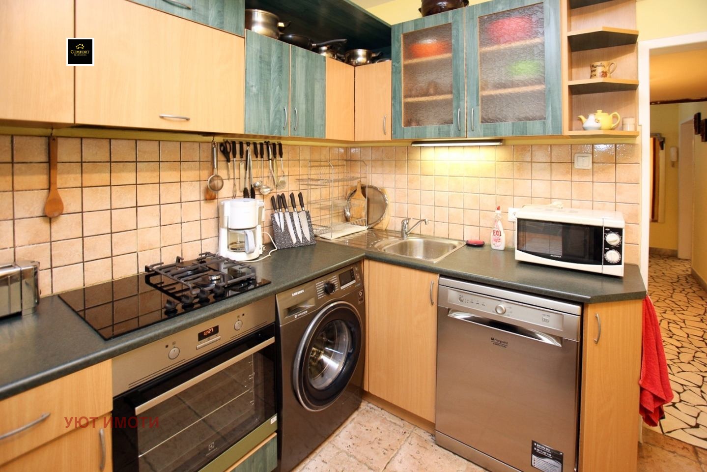 Продава 3-СТАЕН, гр. София, Център, снимка 8 - Апартаменти - 53973363