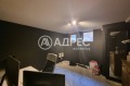Продава ОФИС, град София, Редута • 350000 € • 71174070 — Holmes.bg