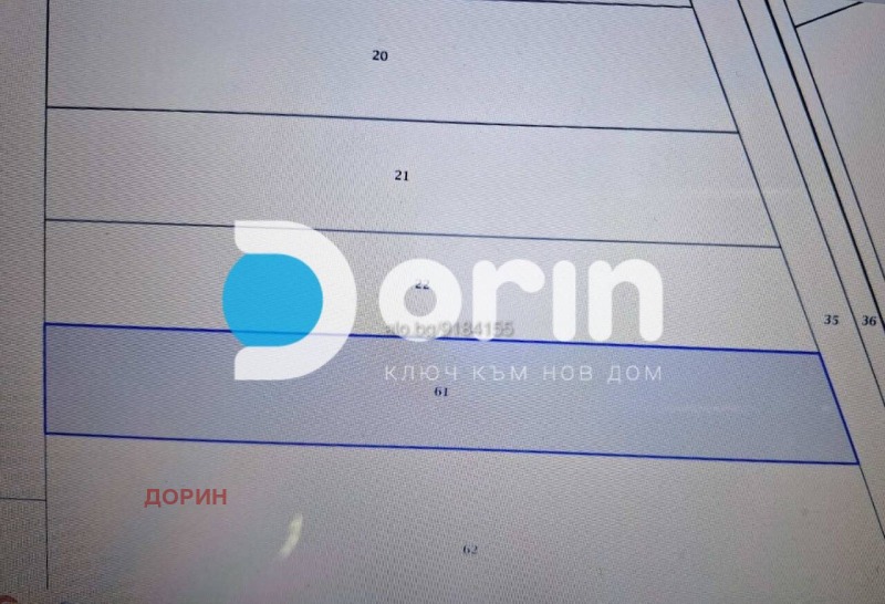 Продава ПАРЦЕЛ в област Пловдив, с. Войводиново - 5033 кв.м / 232 150 € » 454 045.93 лв., ДОРИН