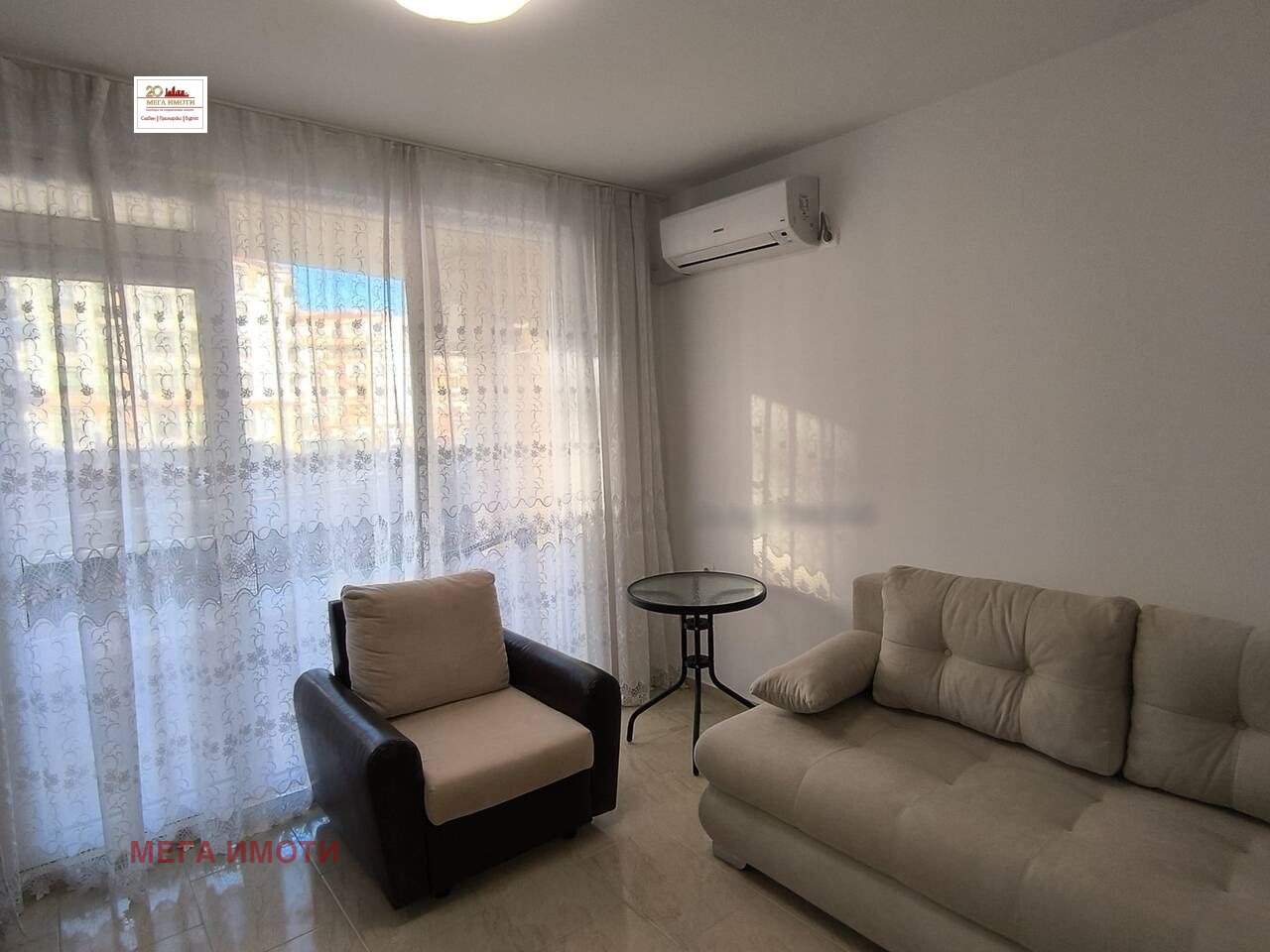 ������� 1-����� | Imot.bg � ����������� 5