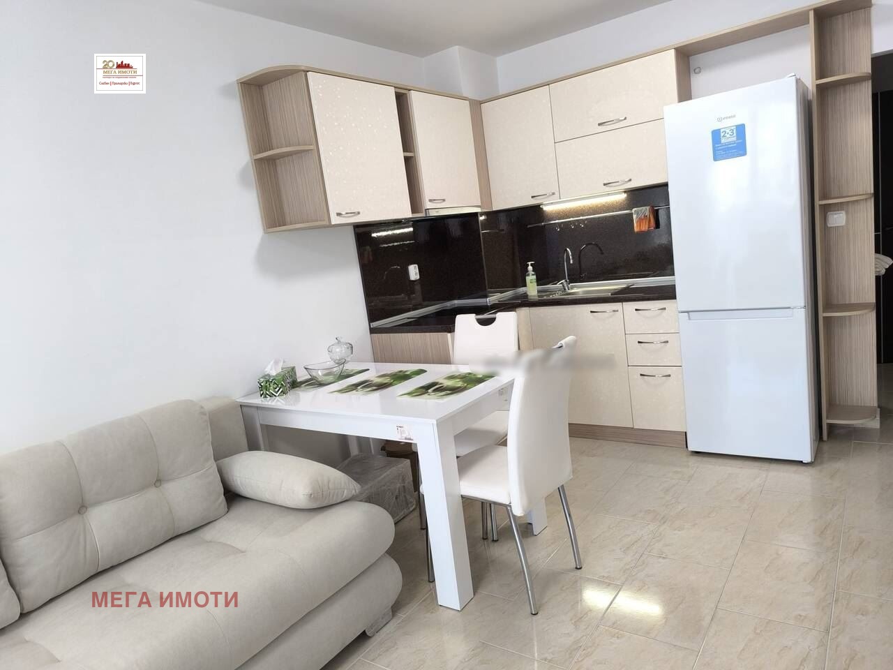 ������� 1-����� | Imot.bg � ����������� 7