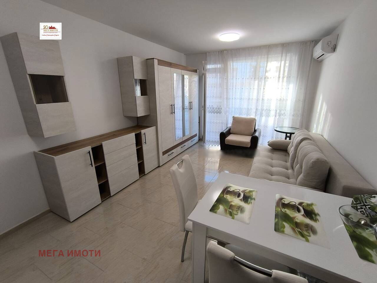 ������� 1-����� | Imot.bg � ����������� 1