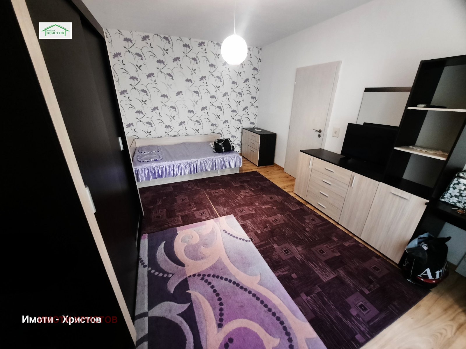 ������� 2-����� | Imot.bg � ����������� 2