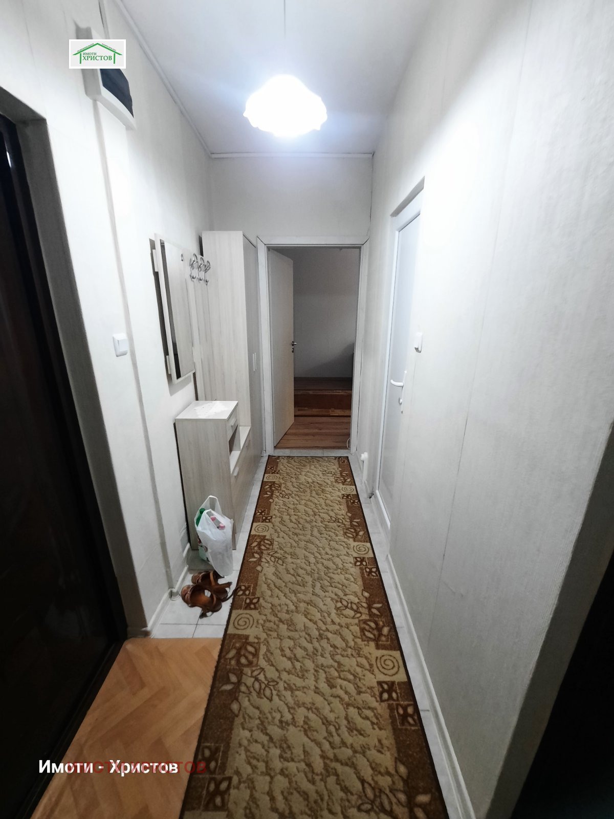 ������� 2-����� | Imot.bg � ����������� 14