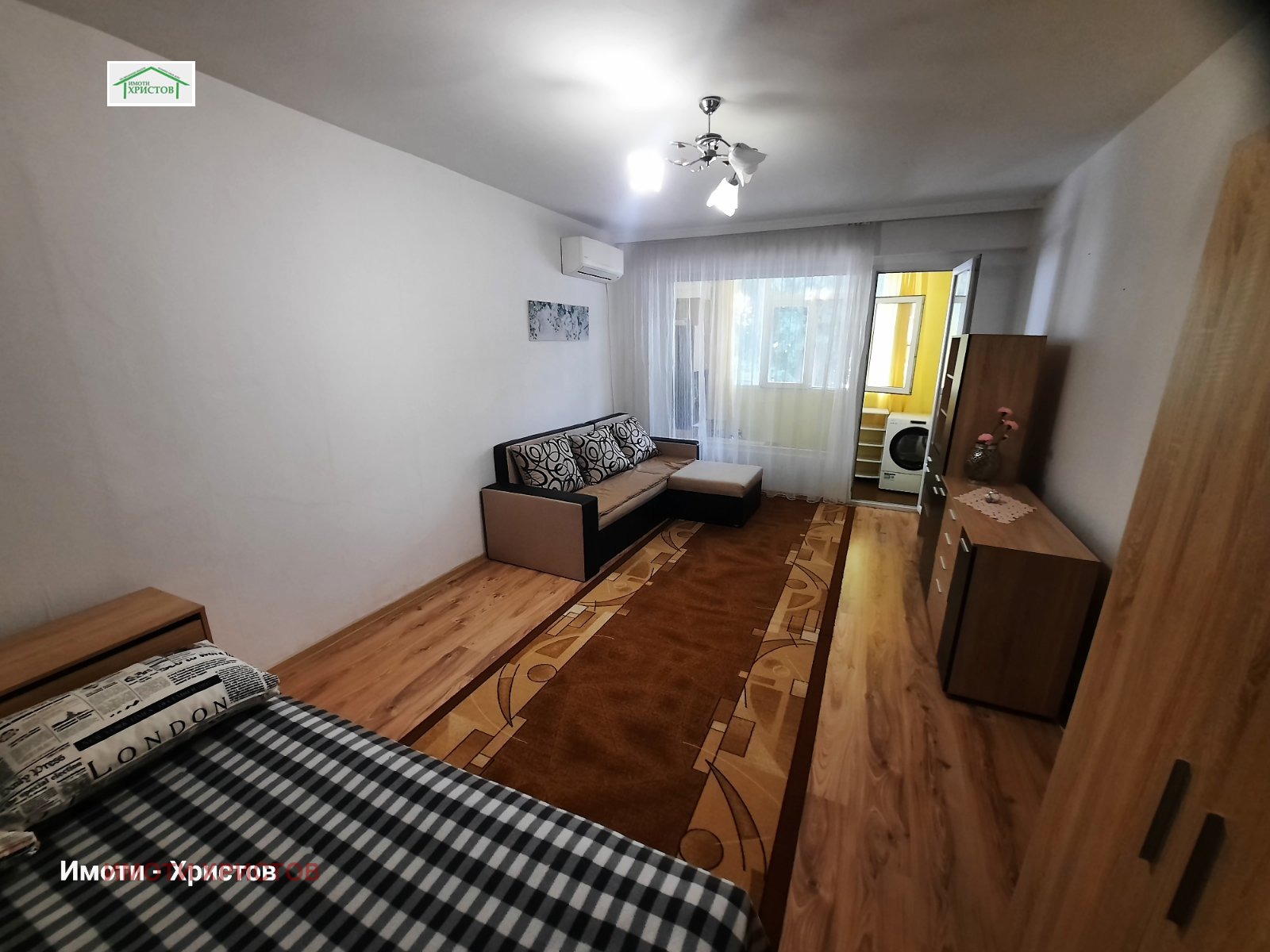 ������� 2-����� | Imot.bg � ����������� 7