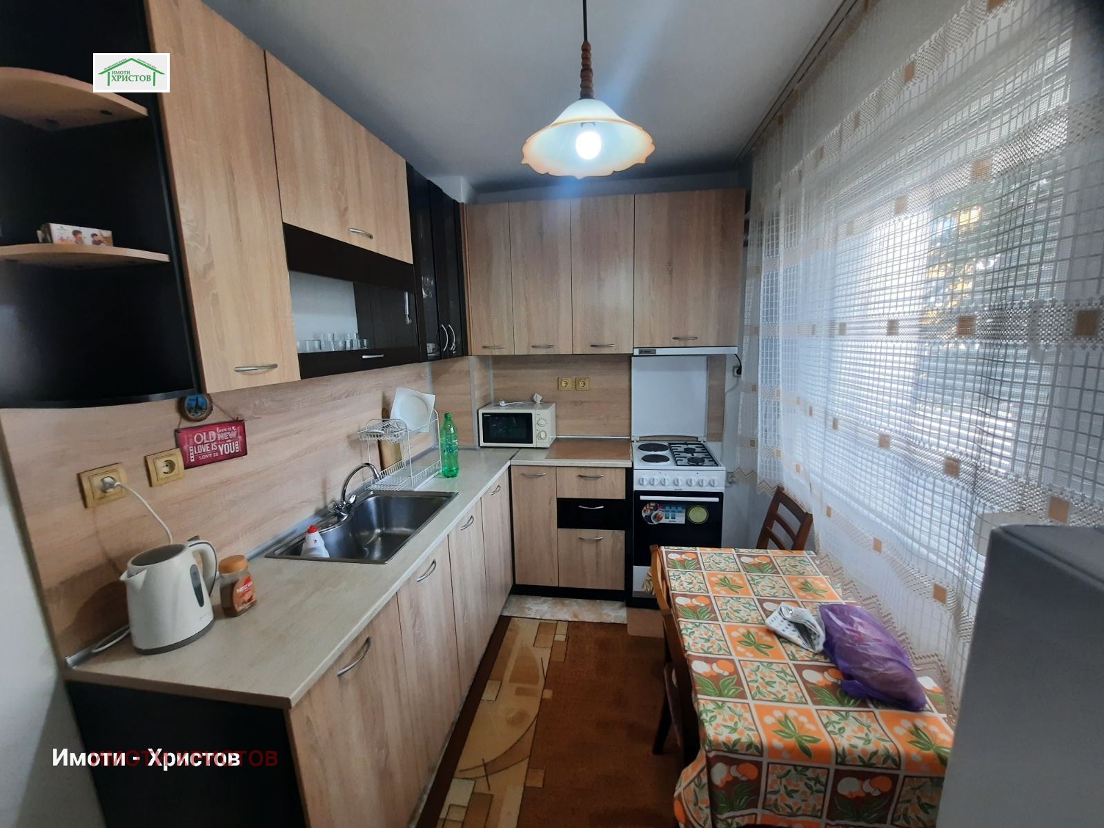 ������� 2-����� | Imot.bg � ����������� 4