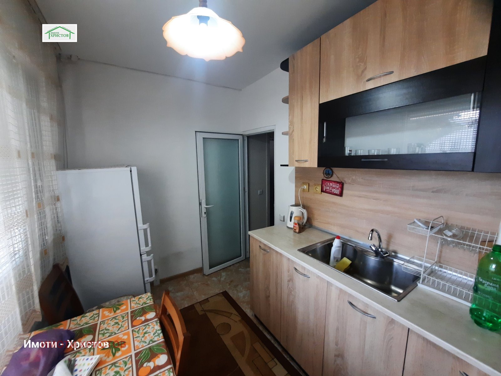 ������� 2-����� | Imot.bg � ����������� 5