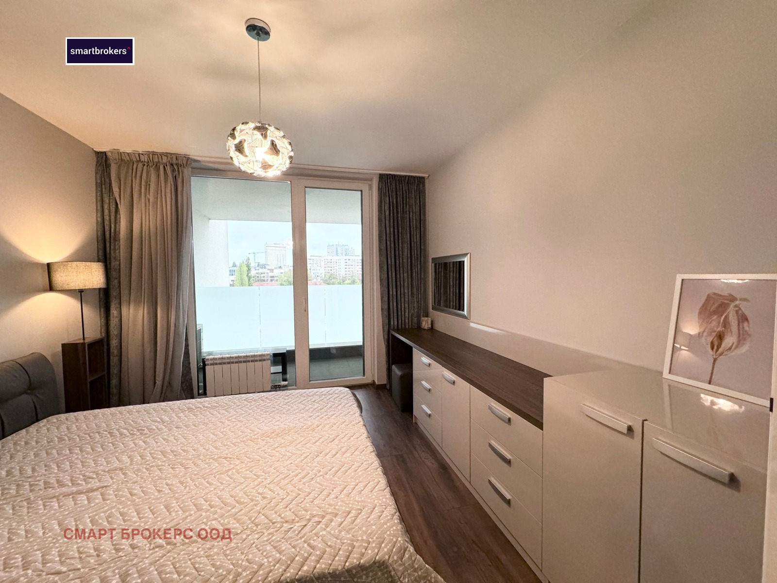 ������� 2-����� | Imot.bg � ����������� 15