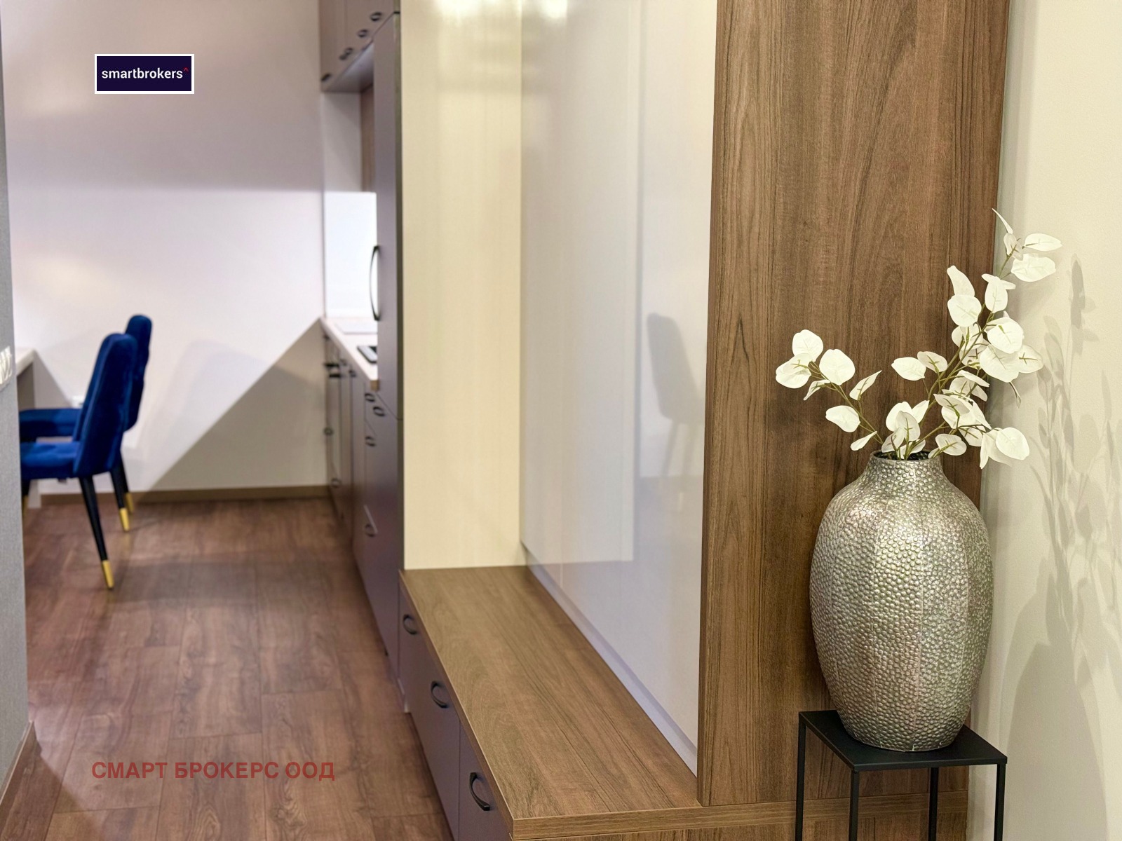 ������� 2-����� | Imot.bg � ����������� 8
