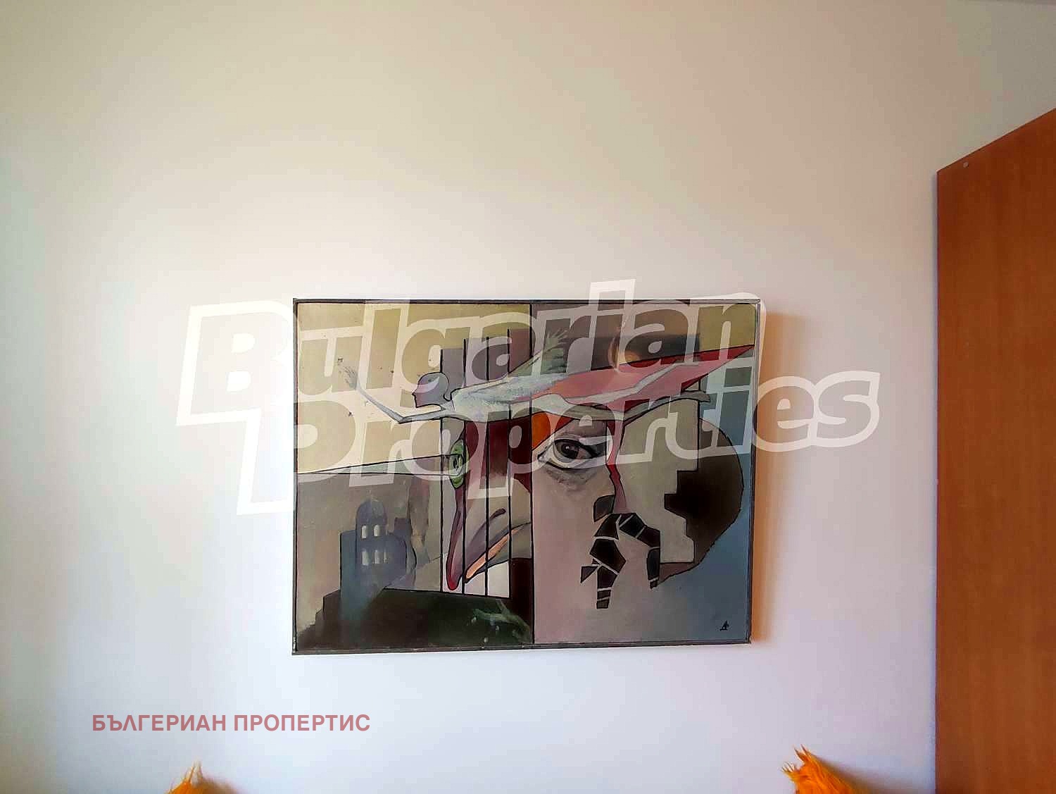 Продава 3-СТАЕН | Imot.bg — изображение 11