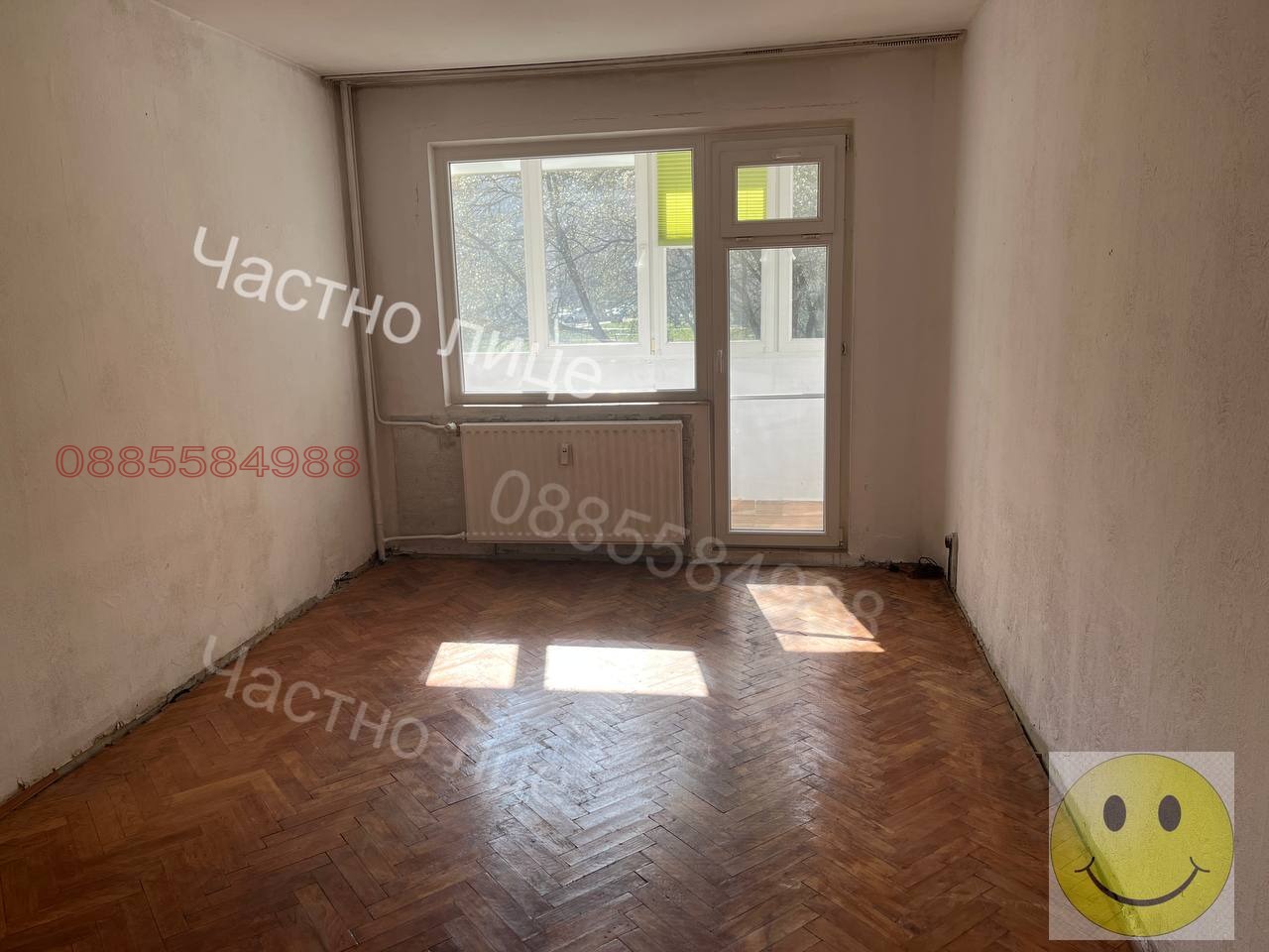 ������� 3-����� | Imot.bg � ����������� 2