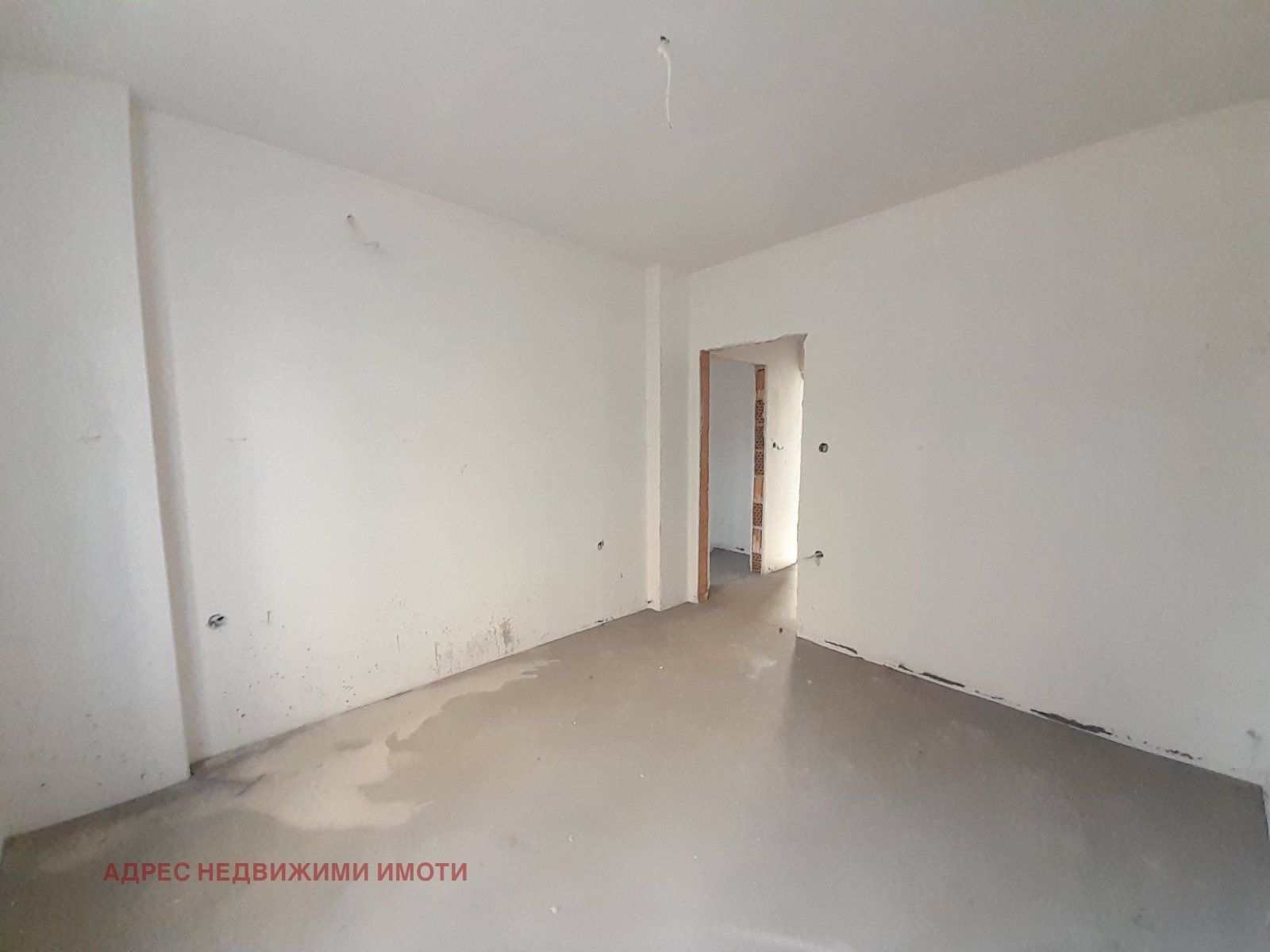 ������� 3-����� | Imot.bg � ����������� 6