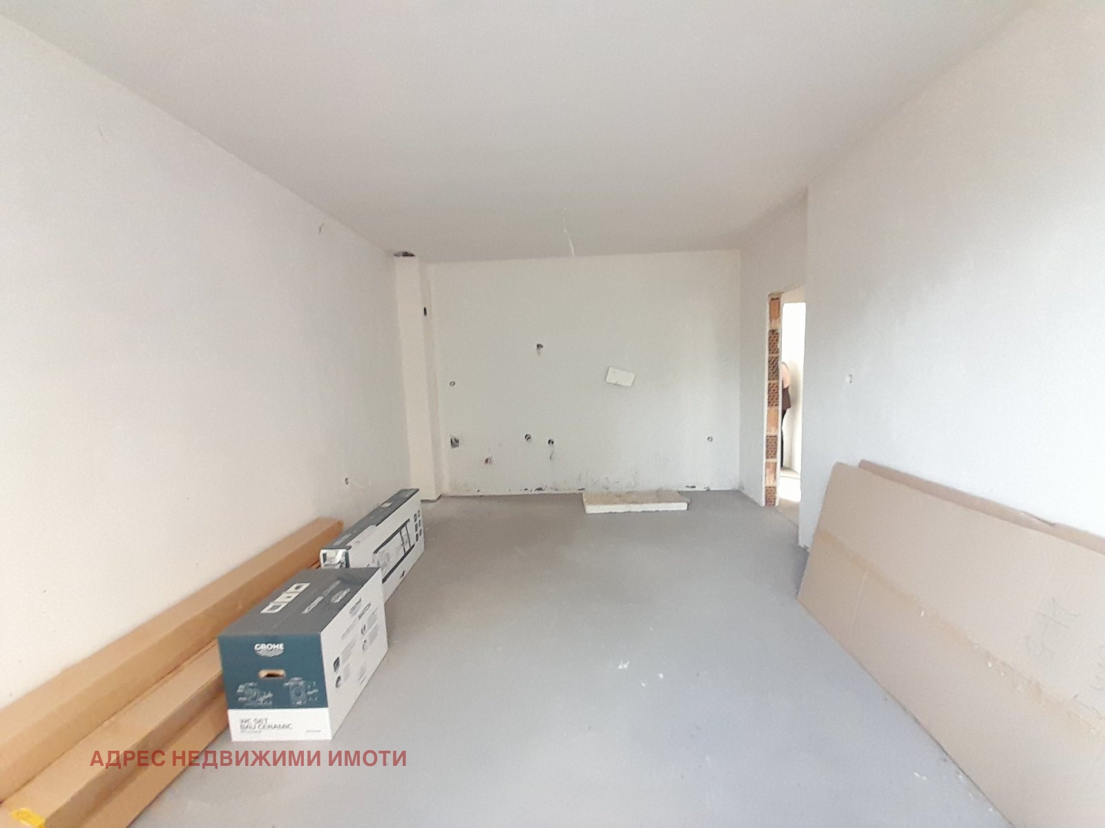 ������� 3-����� | Imot.bg � ����������� 2