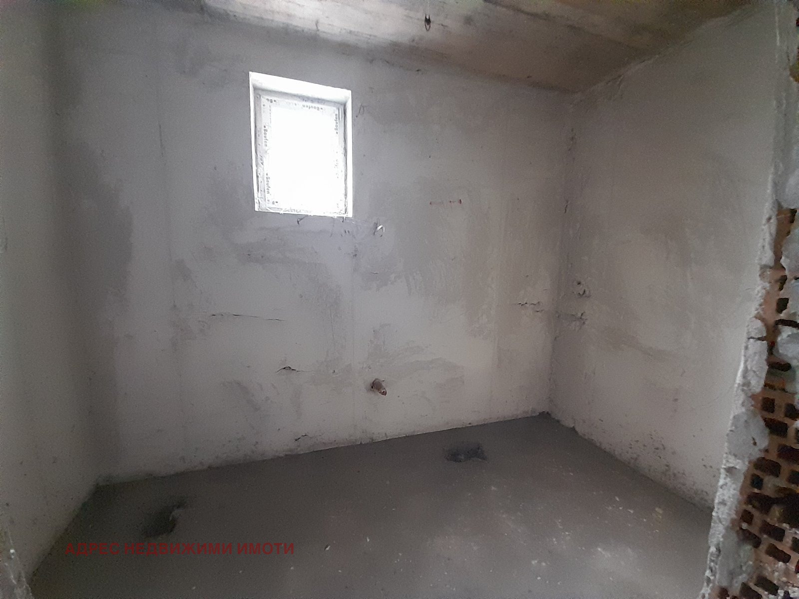 ������� 3-����� | Imot.bg � ����������� 11