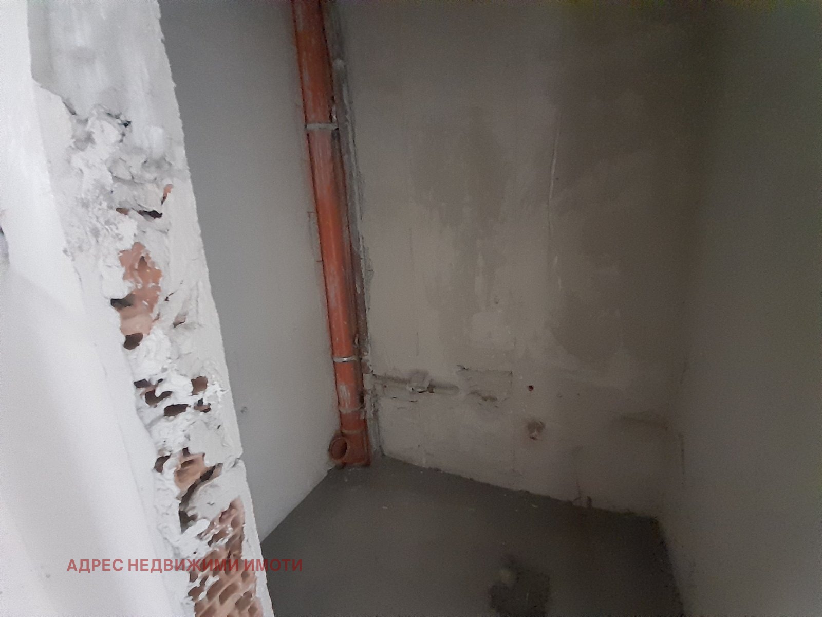 ������� 3-����� | Imot.bg � ����������� 10