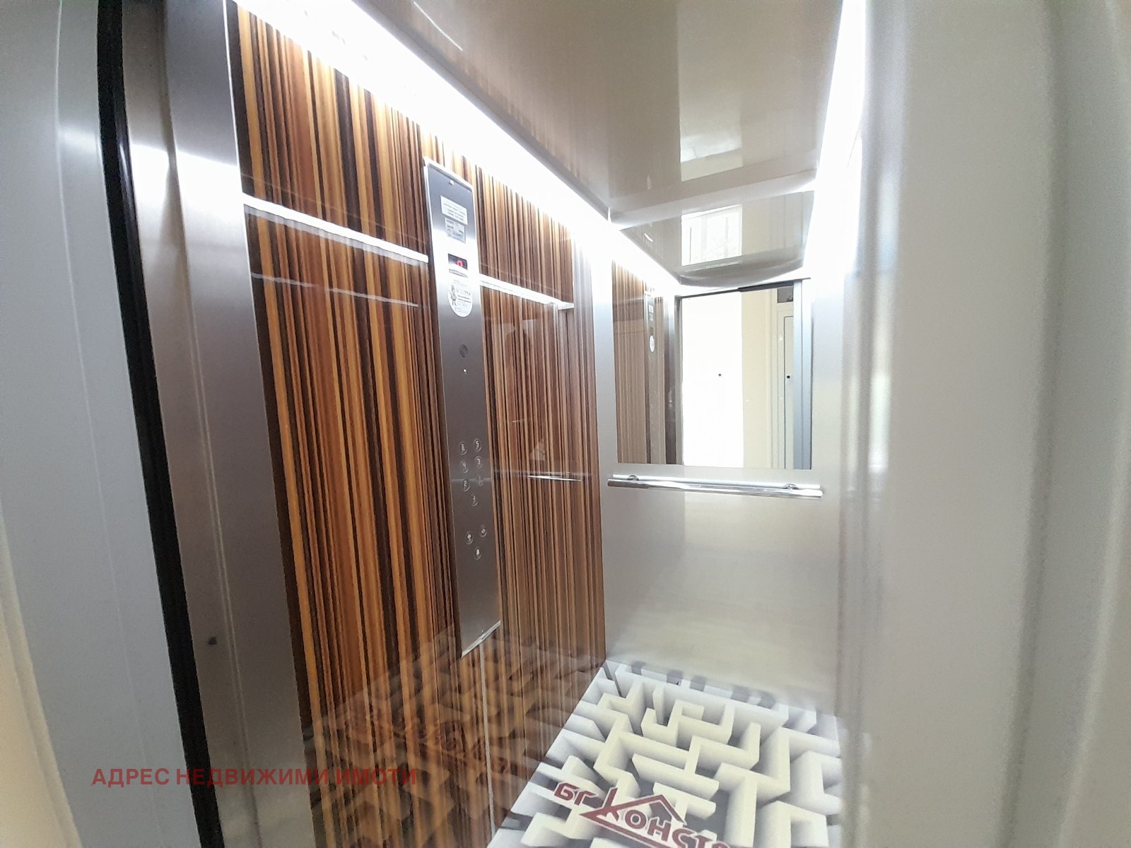 ������� 3-����� | Imot.bg � ����������� 8