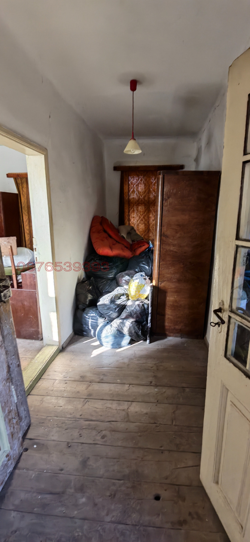 ������� ���� | Imot.bg � ����������� 12