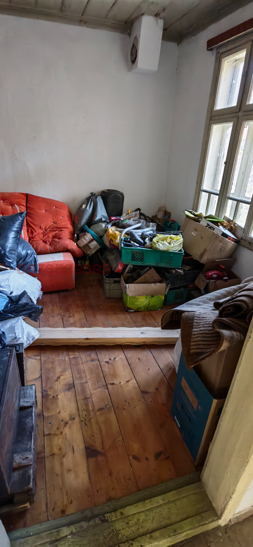 ������� ���� | Imot.bg � ����������� 13