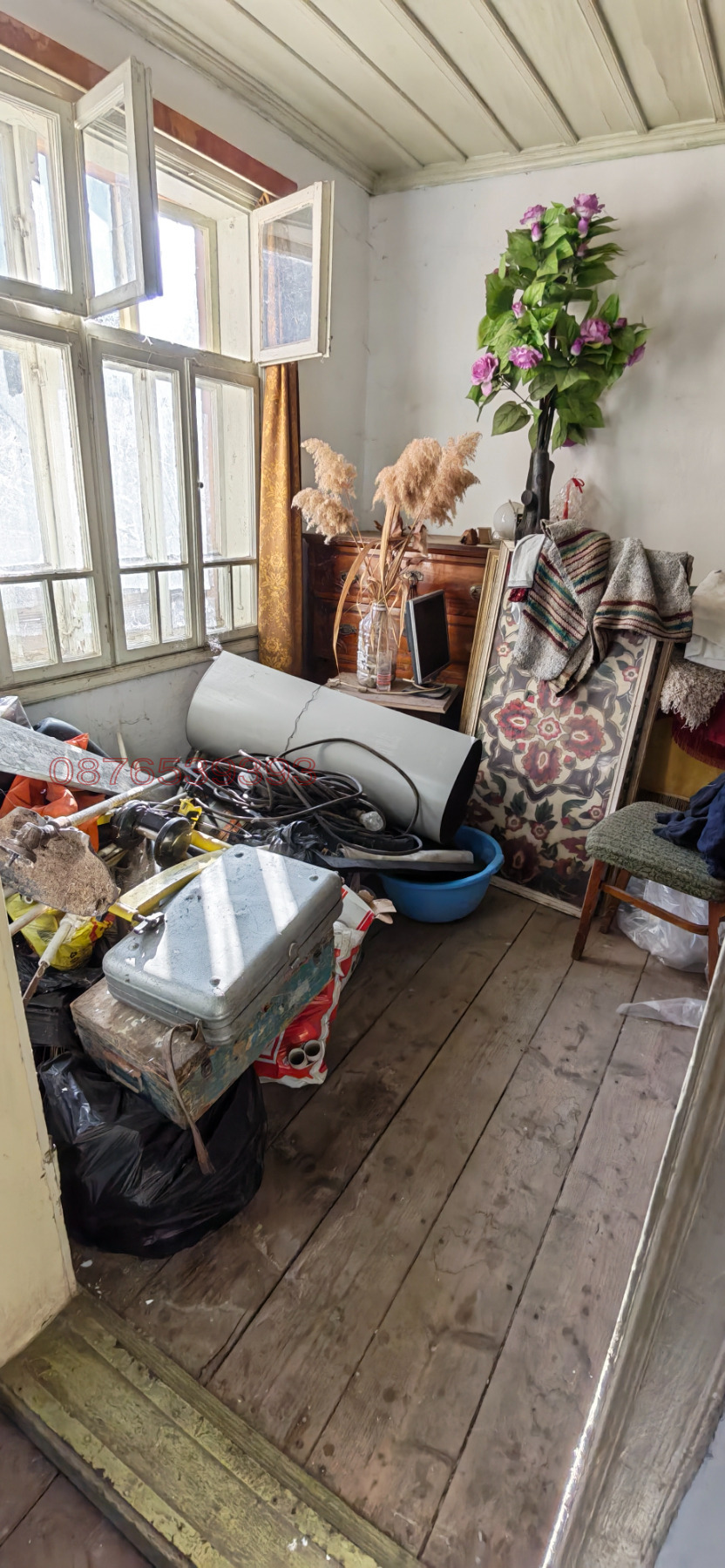 ������� ���� | Imot.bg � ����������� 16