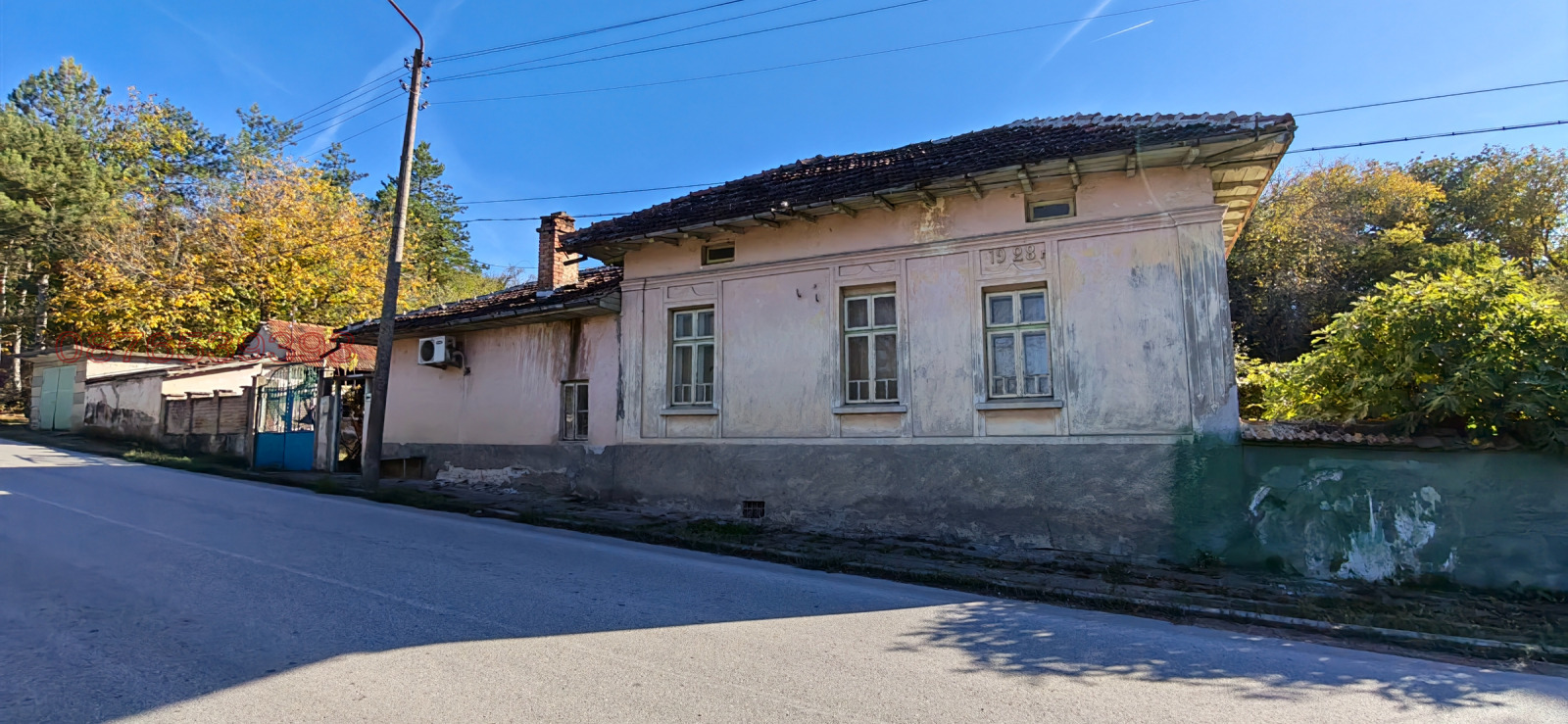 ������� ���� | Imot.bg � ����������� 1