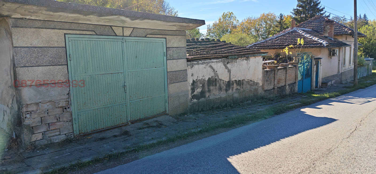 ������� ���� | Imot.bg � ����������� 4