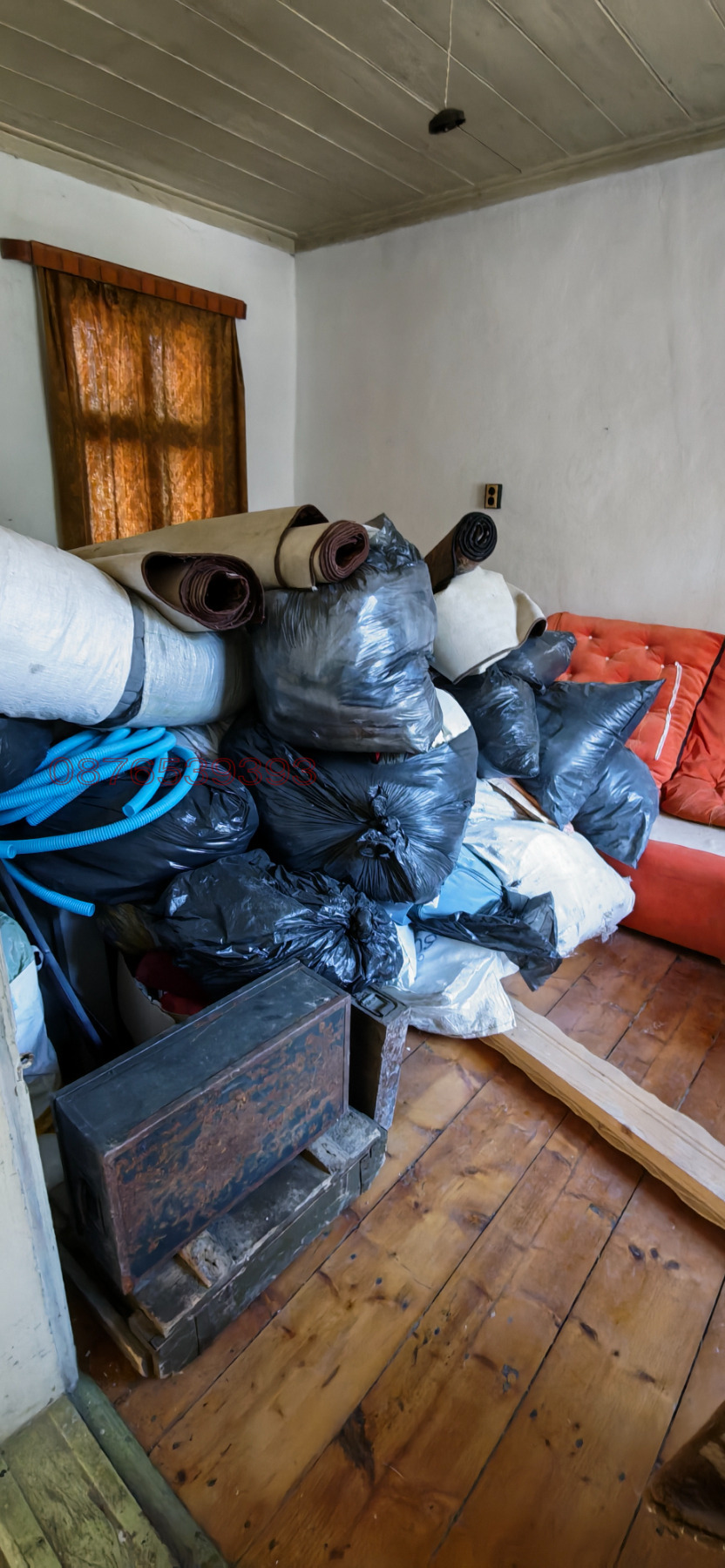������� ���� | Imot.bg � ����������� 14