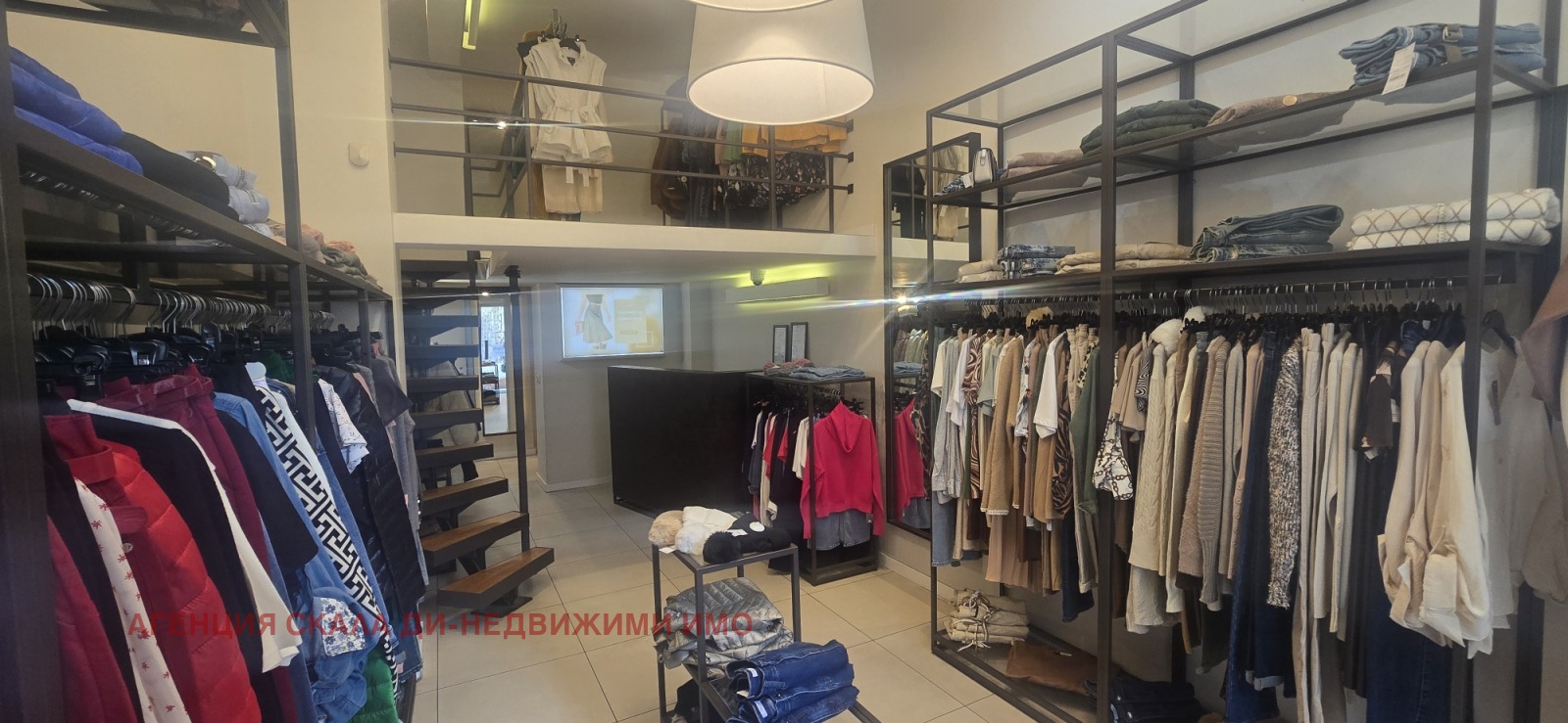 ������� ������� | Imot.bg � ����������� 4