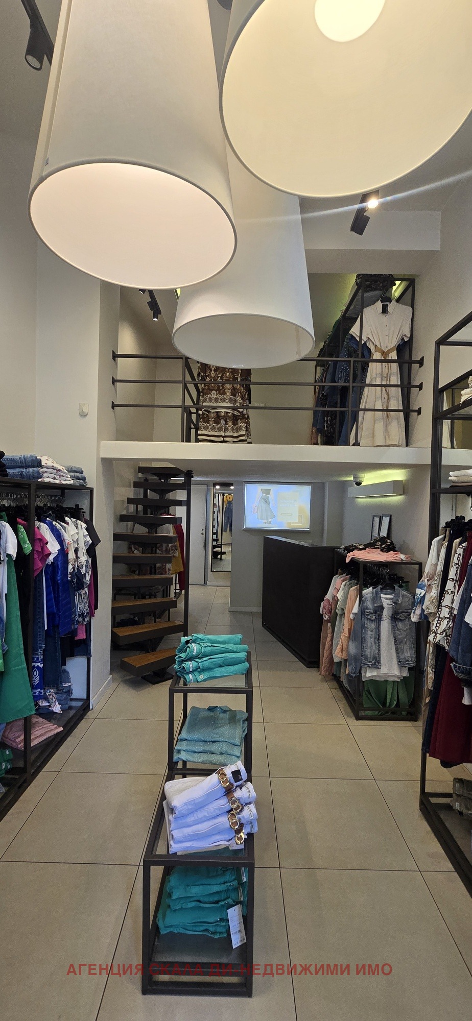������� ������� | Imot.bg � ����������� 2