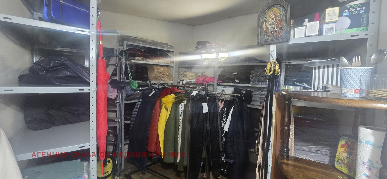 ������� ������� | Imot.bg � ����������� 11