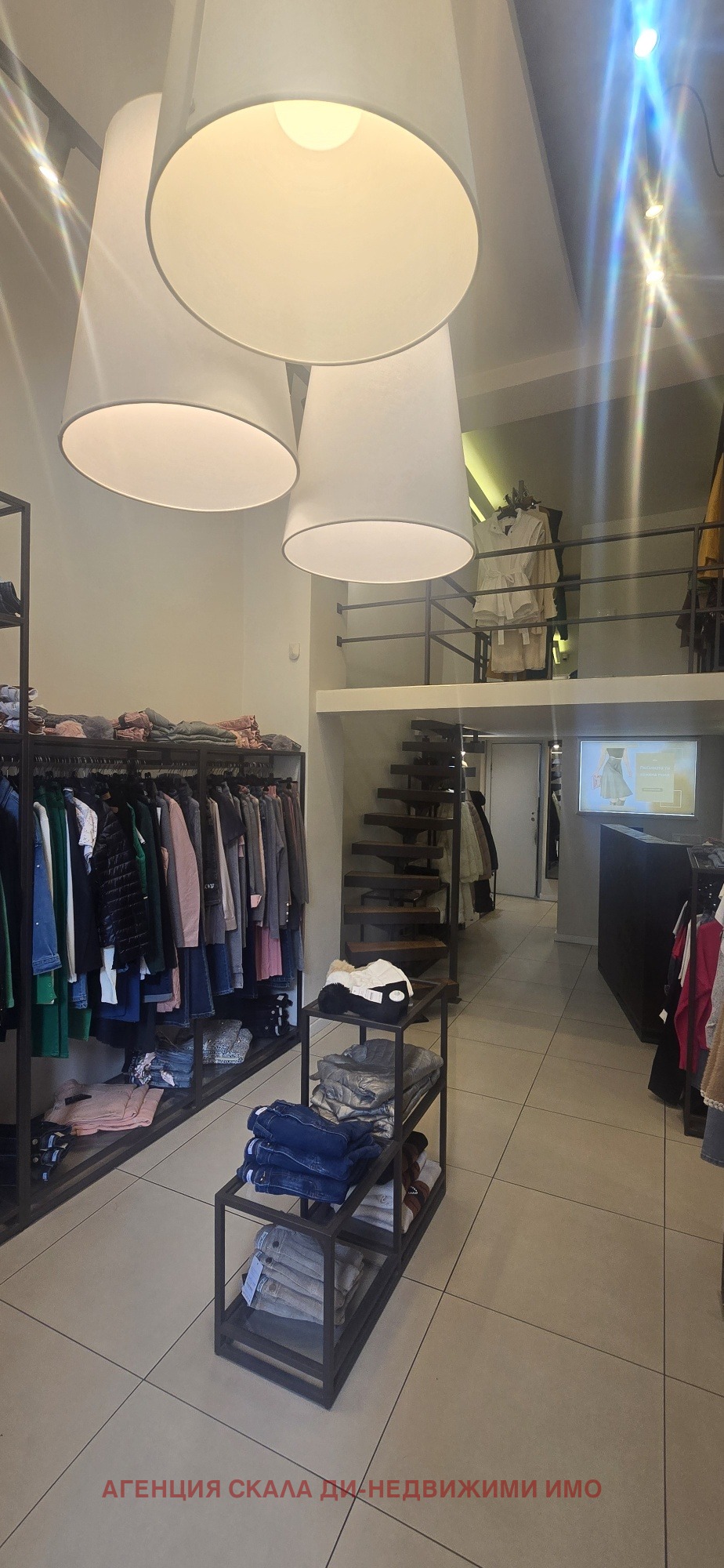 ������� ������� | Imot.bg � ����������� 3