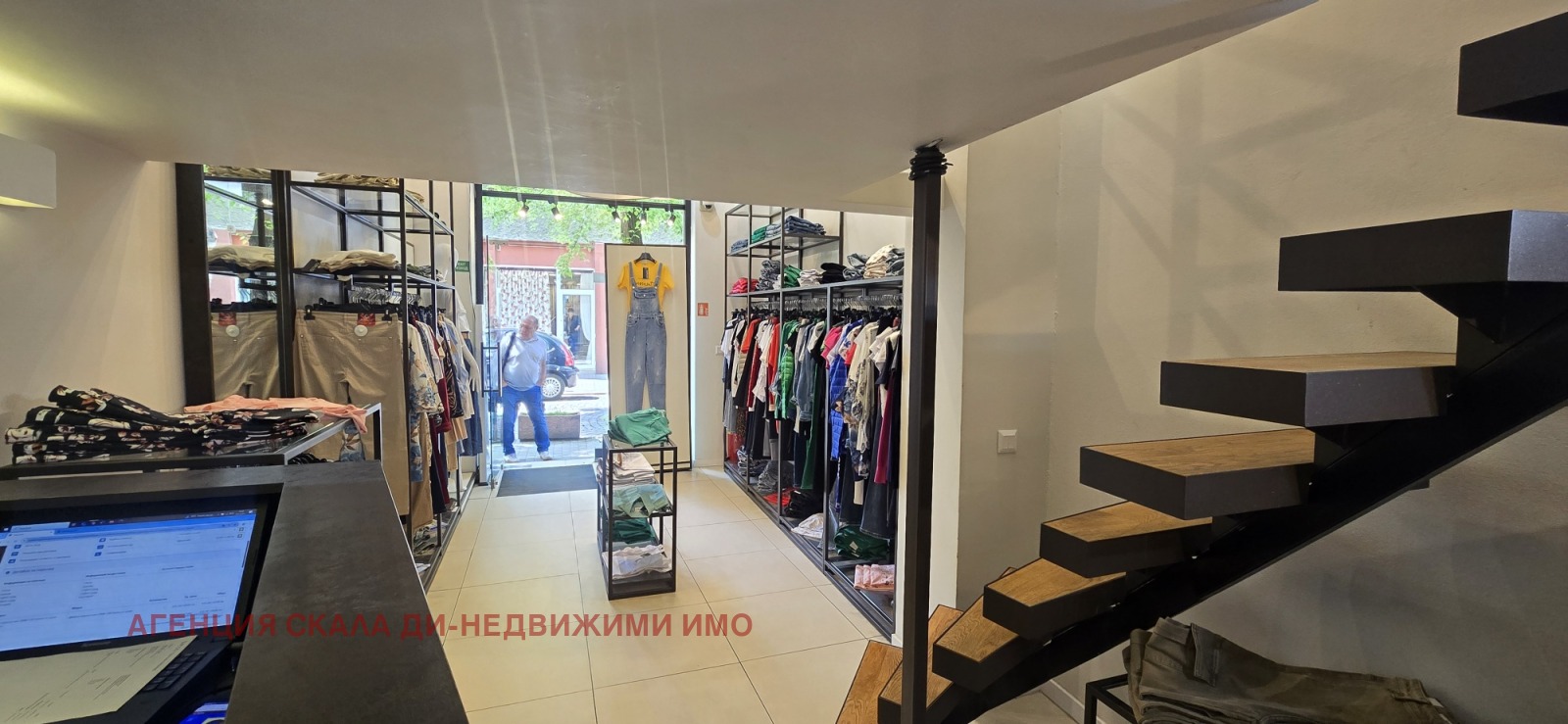 ������� ������� | Imot.bg � ����������� 6