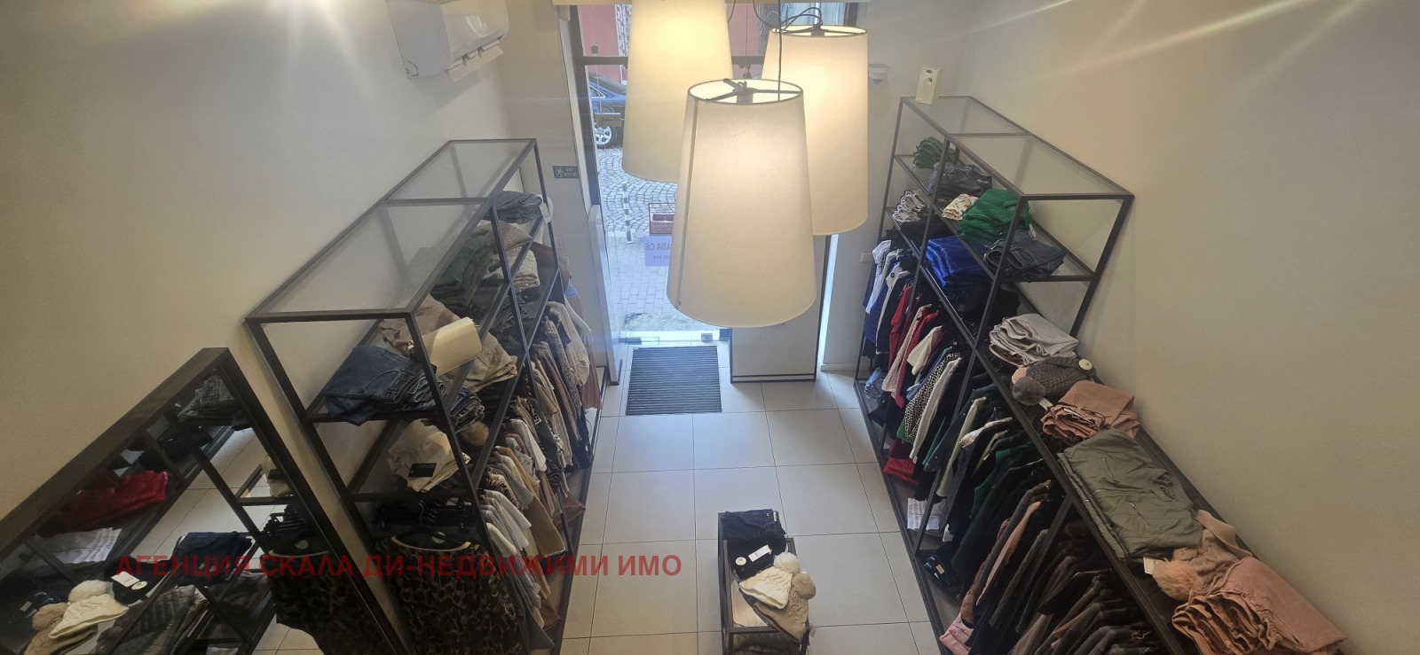 ������� ������� | Imot.bg � ����������� 7