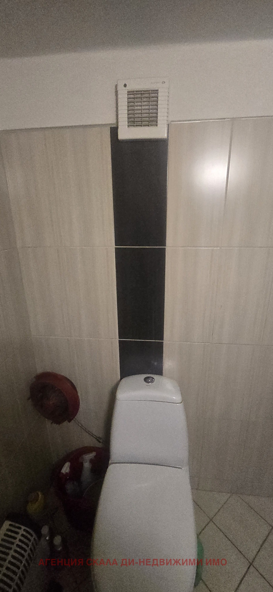 ������� ������� | Imot.bg � ����������� 10