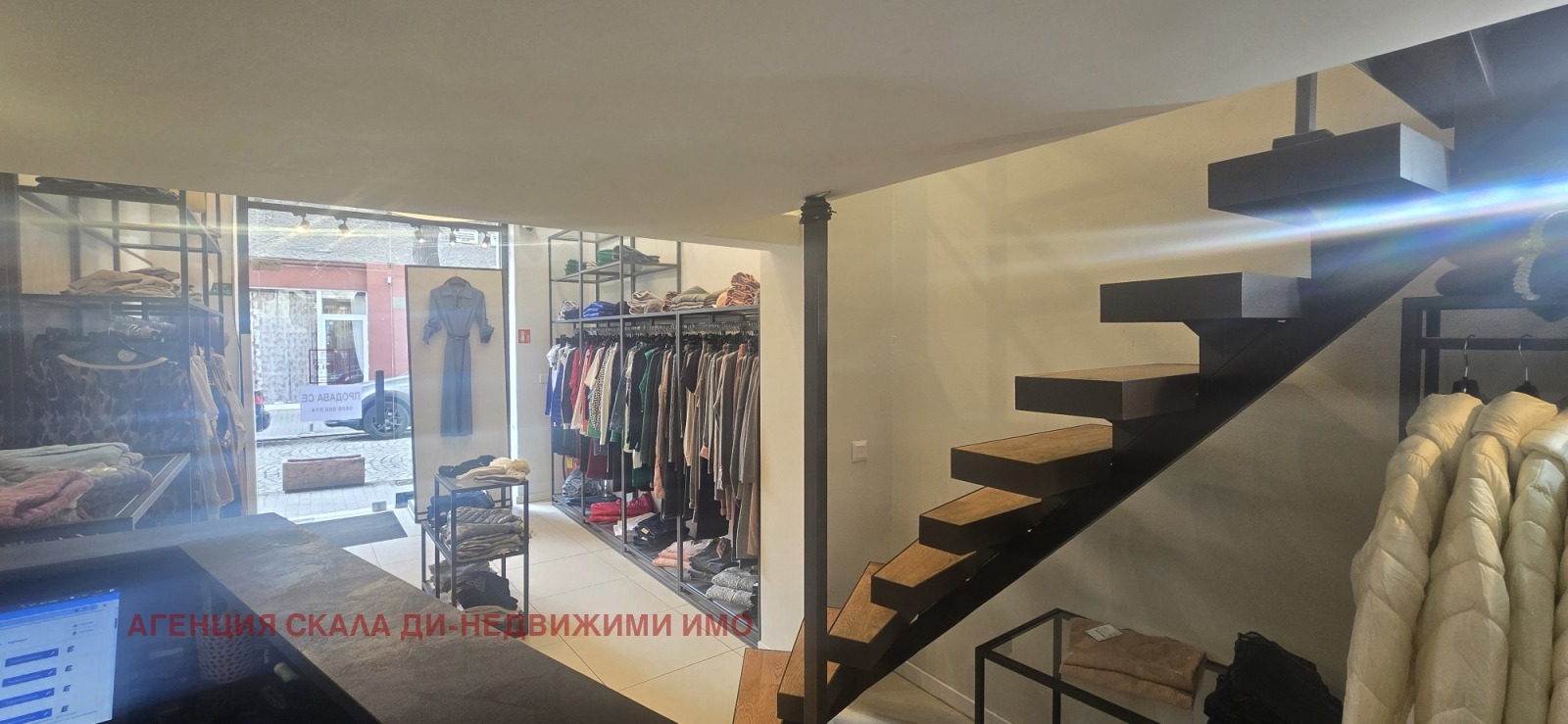 ������� ������� | Imot.bg � ����������� 5