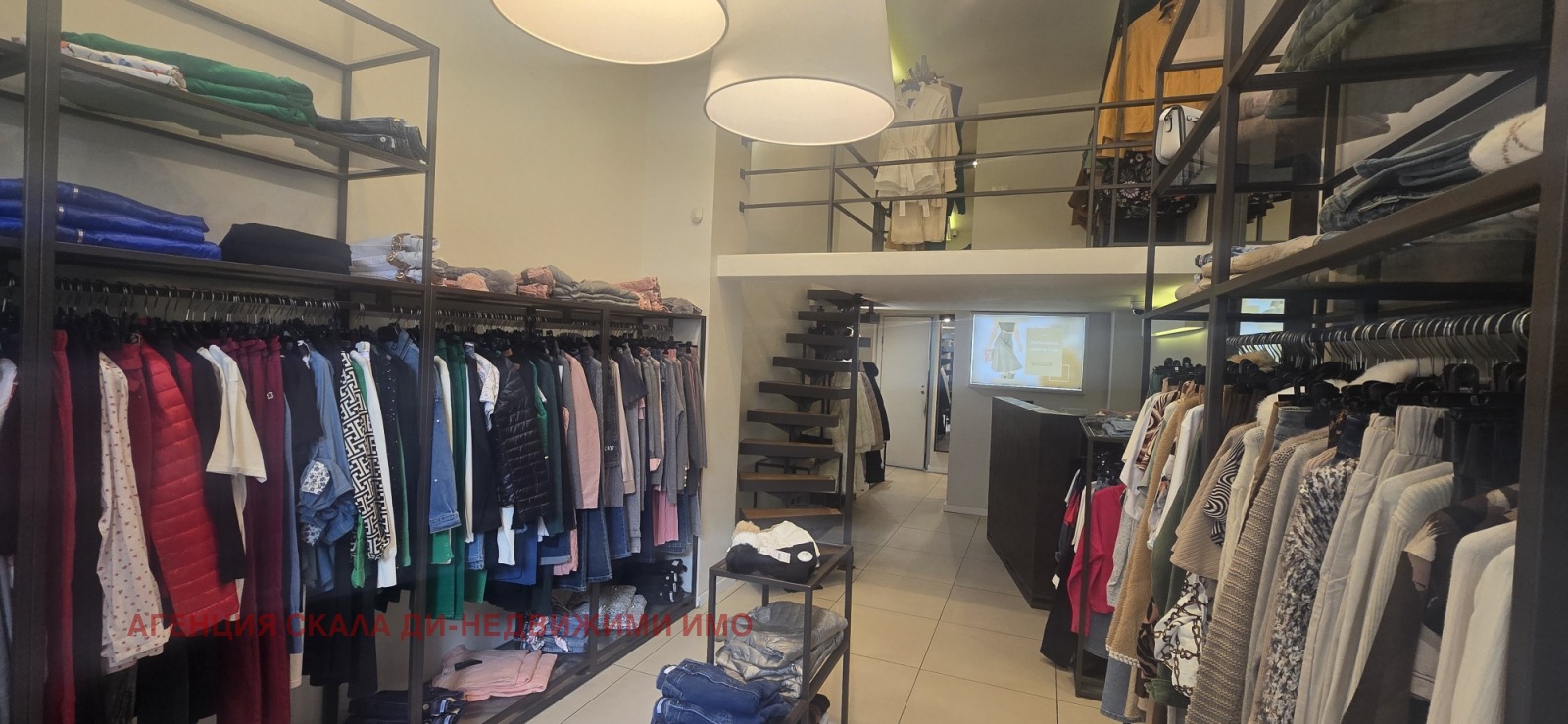 ������� ������� | Imot.bg � ����������� 1