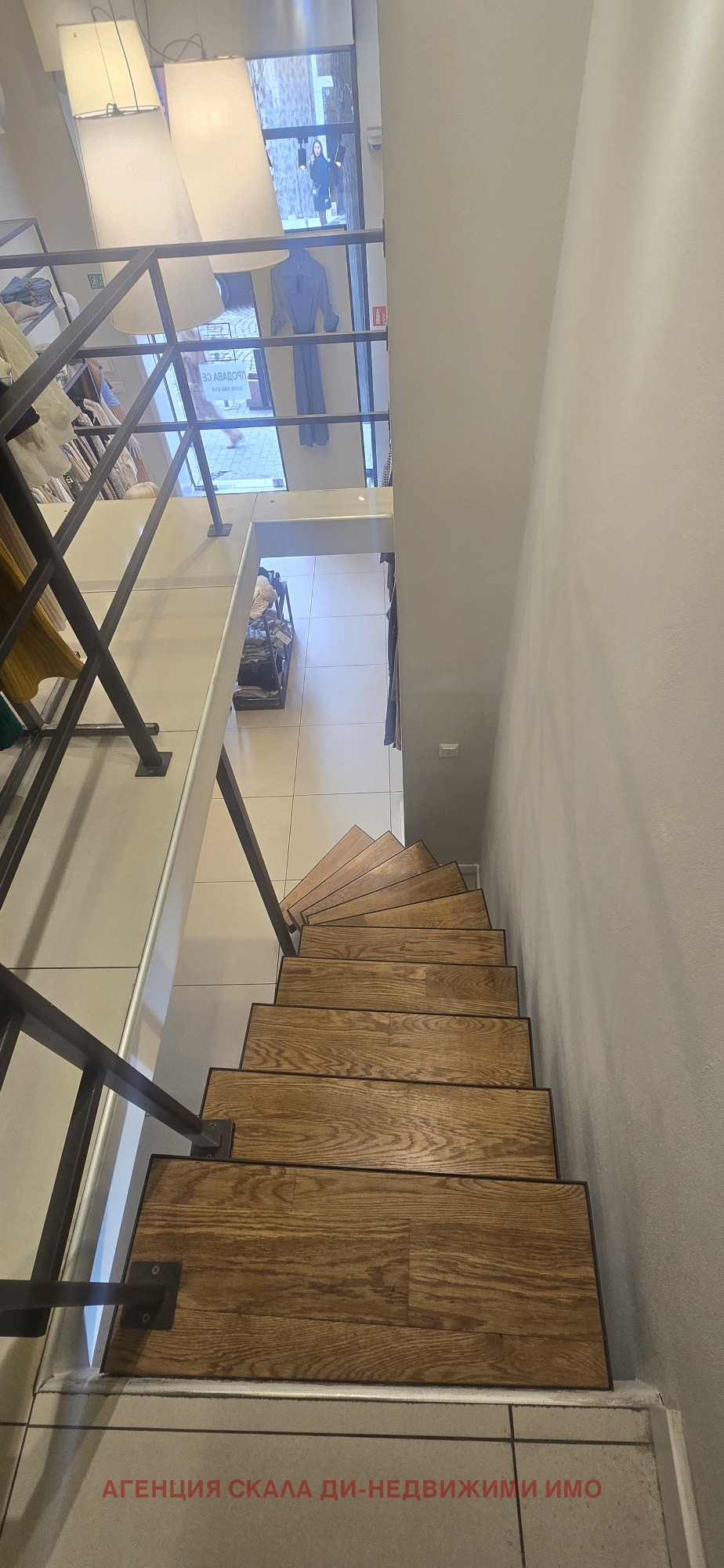 ������� ������� | Imot.bg � ����������� 9