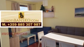 Studio Bansko, region Błagojewgrad 6